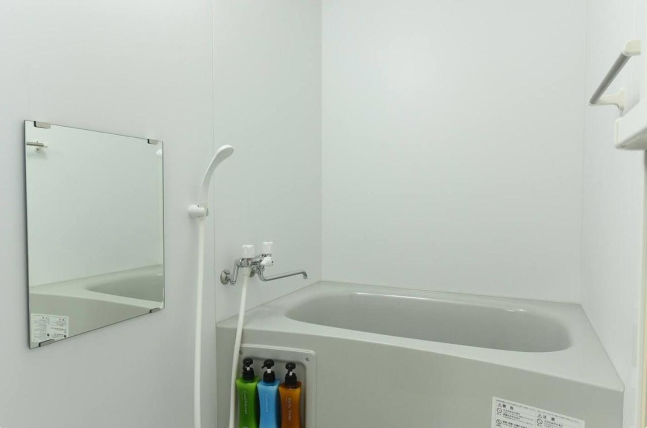 Suncourt Maruyama Goden Hills / Vacation Stay 7602 ซัปโปโร ภายนอก รูปภาพ