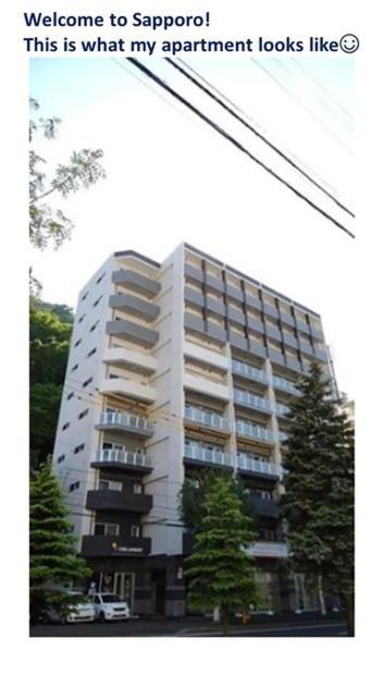 Suncourt Maruyama Goden Hills / Vacation Stay 7602 ซัปโปโร ภายนอก รูปภาพ